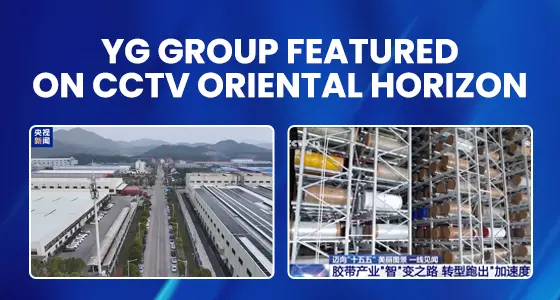 YG Group Featured on CCTV Oriental Horizon.webp